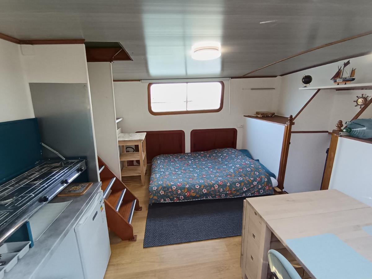 Appartement Le Du Marinier *